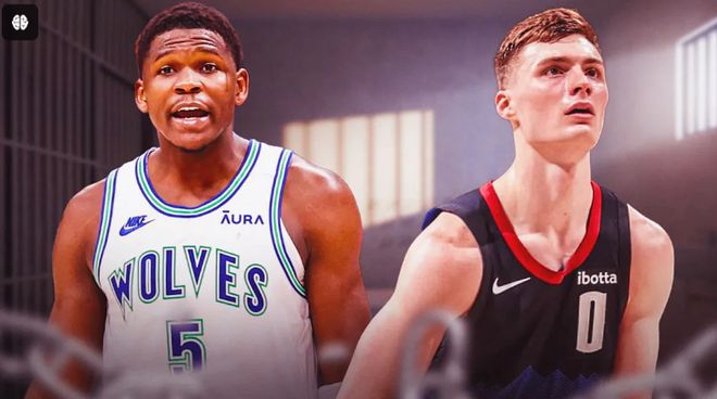 亚历山大此 亚历山大此