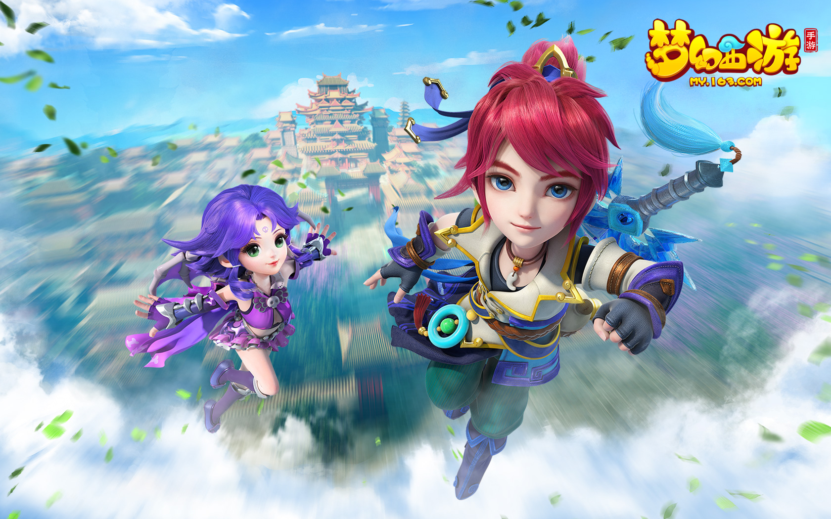 会的精彩进 会的精彩进