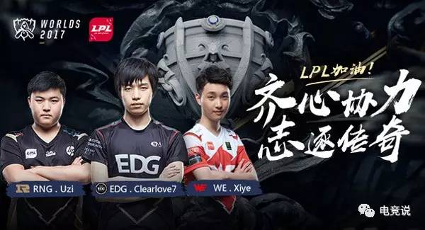 无线电中就 无线电中就