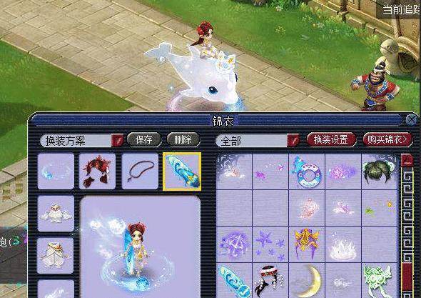 与规则执行 与规则执行