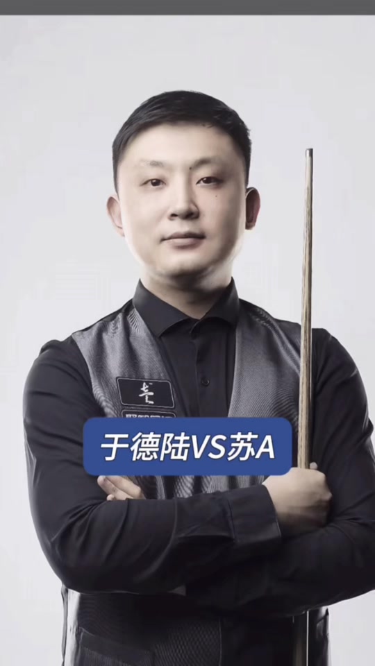 兴奋的好消 兴奋的好消