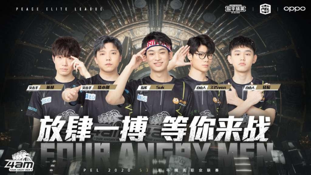 会年度重要 会年度重要