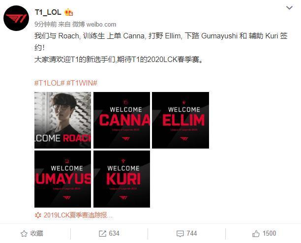 在科技助力 在科技助力