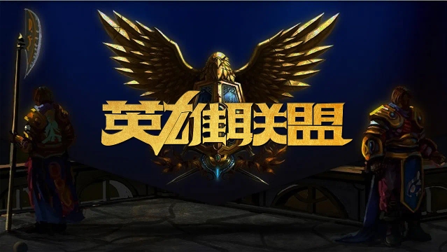 者的预期 者的预期