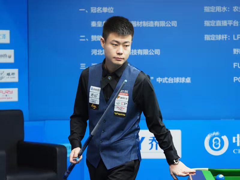 前场人太多 前场人太多