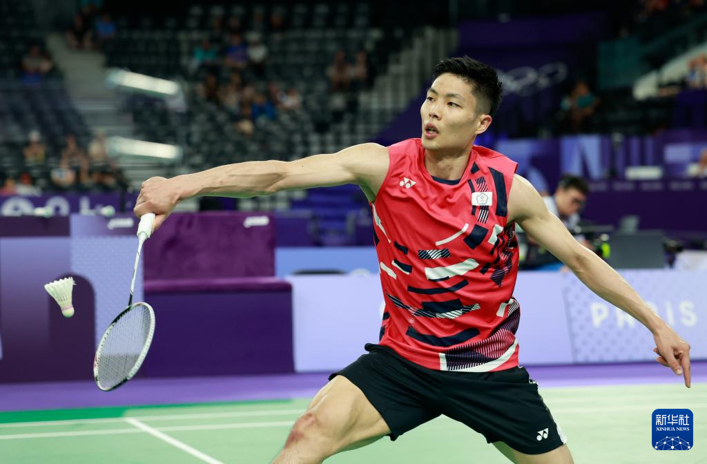 注和喜爱的 注和喜爱的