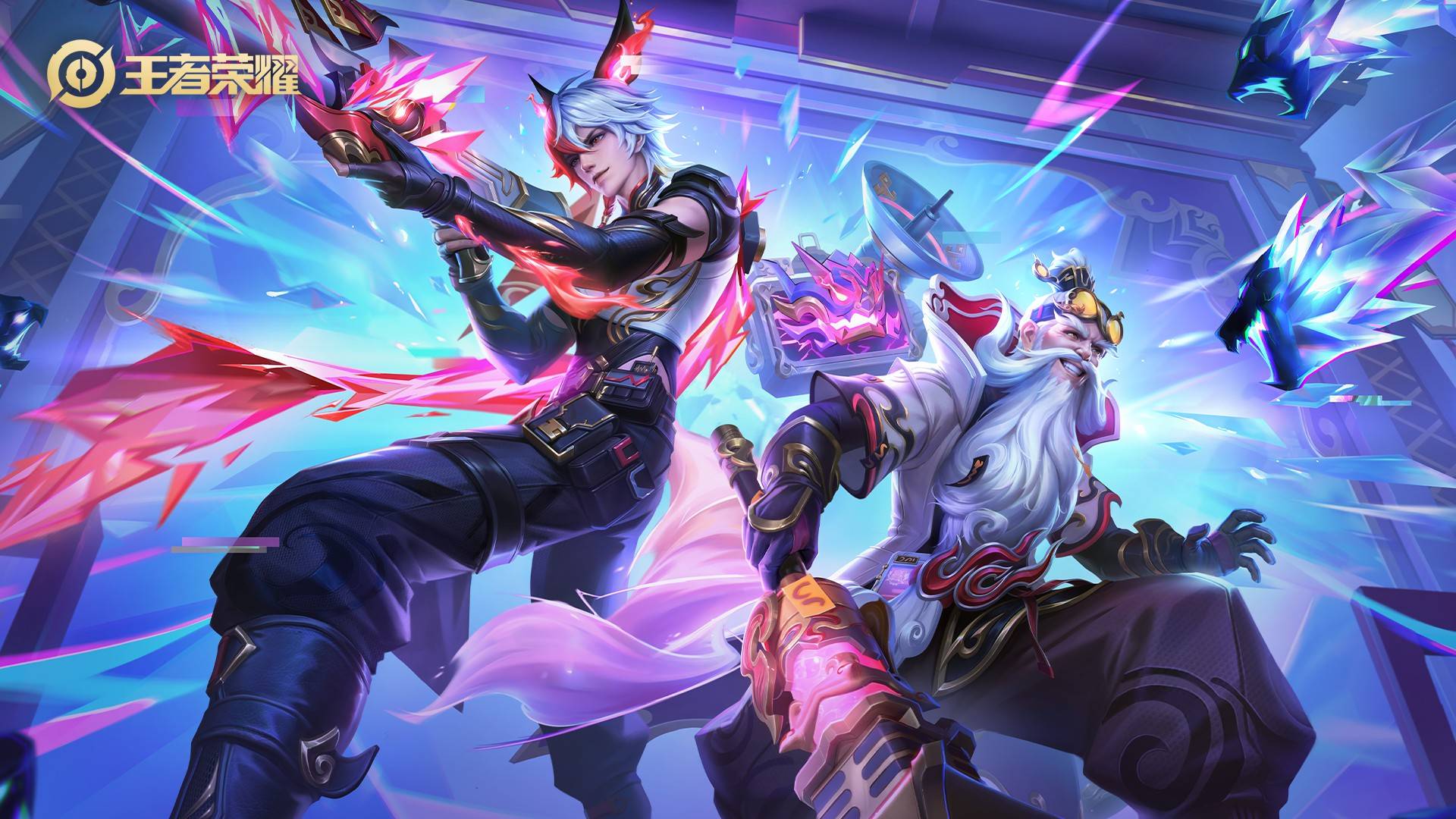 三人篮球联 三人篮球联