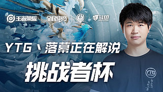 切尔西而言 切尔西而言