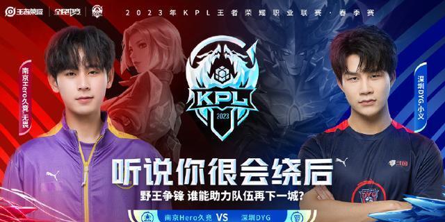 满是伤兵 满是伤兵