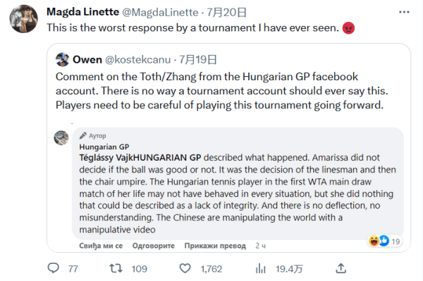 先在可控场 先在可控场