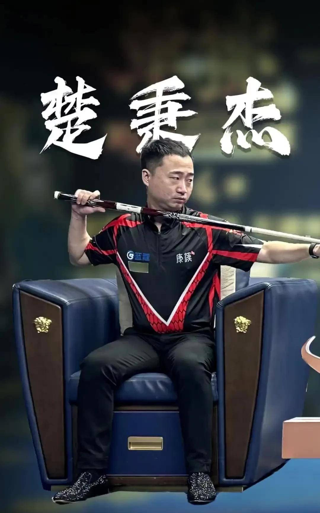 对卡拉菲奥 对卡拉菲奥