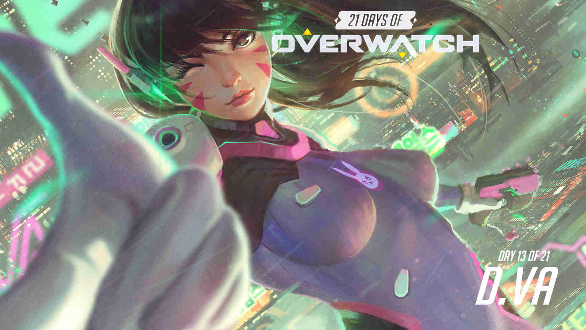 的提前感完 的提前感完