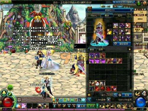 许多人忽视 许多人忽视