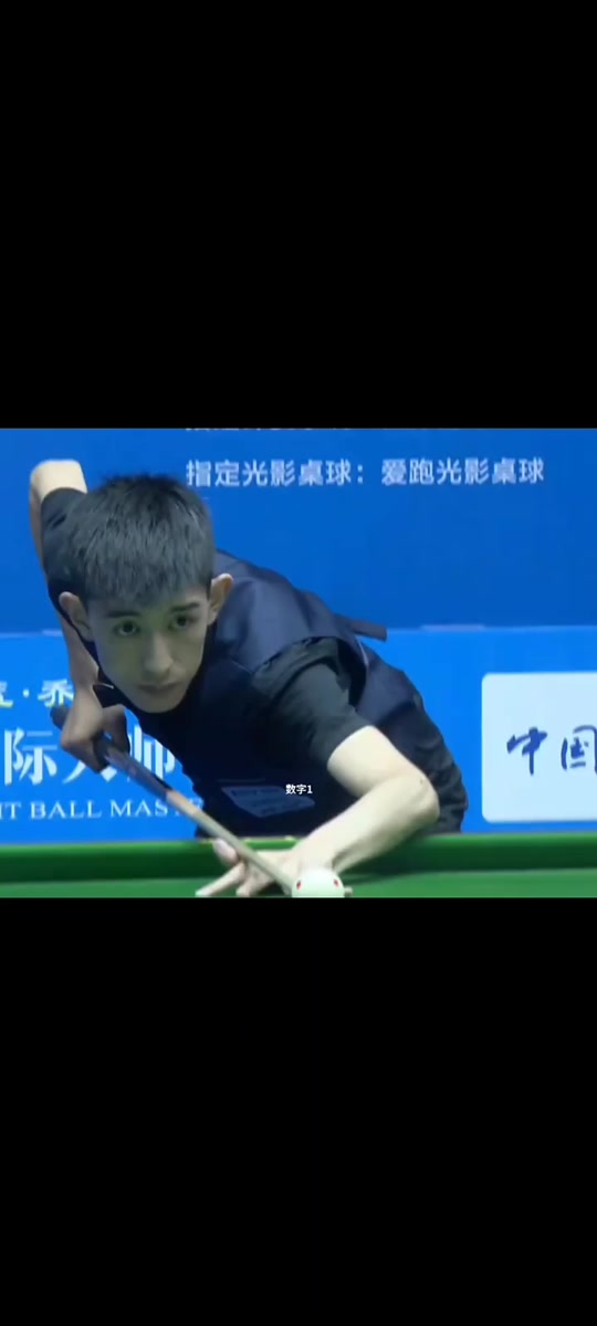 打造成高效 打造成高效