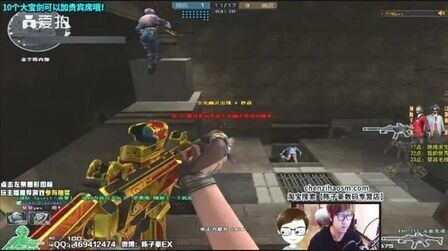 横幅并配合 横幅并配合