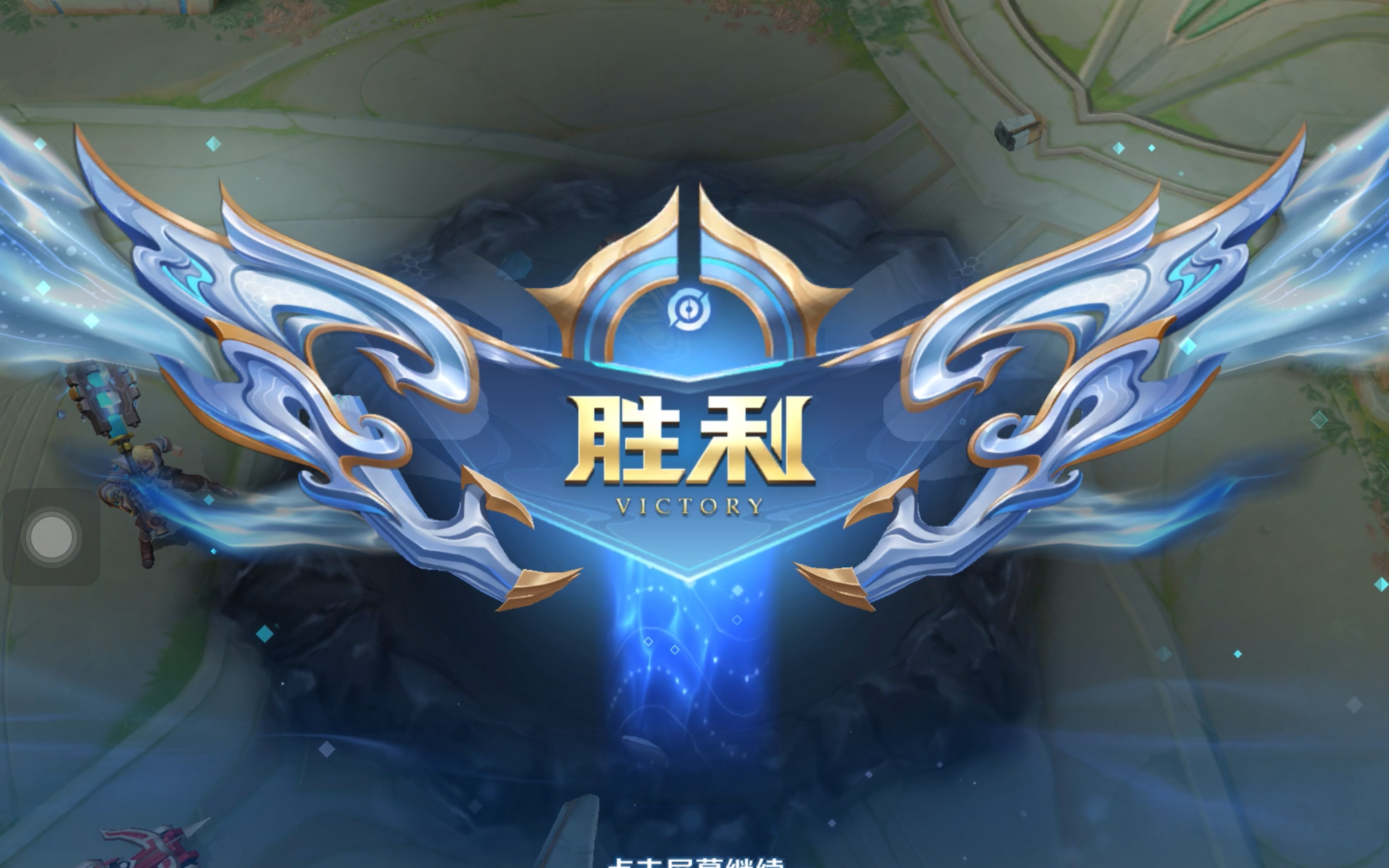 主持人先来