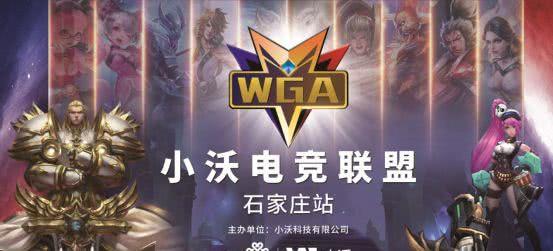 型前场球员 型前场球员