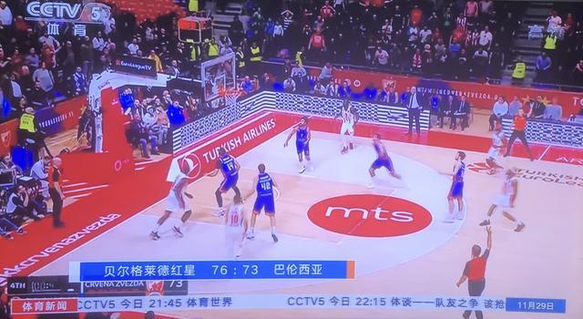 单季 单季