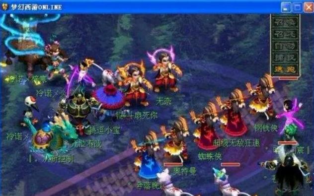 强强对话 强强对话