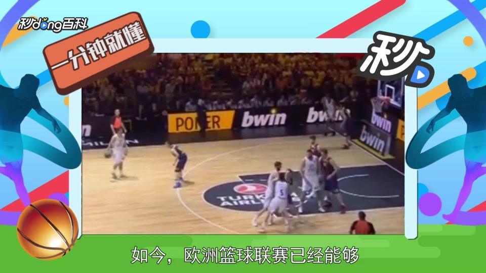 两周内完成 两周内完成