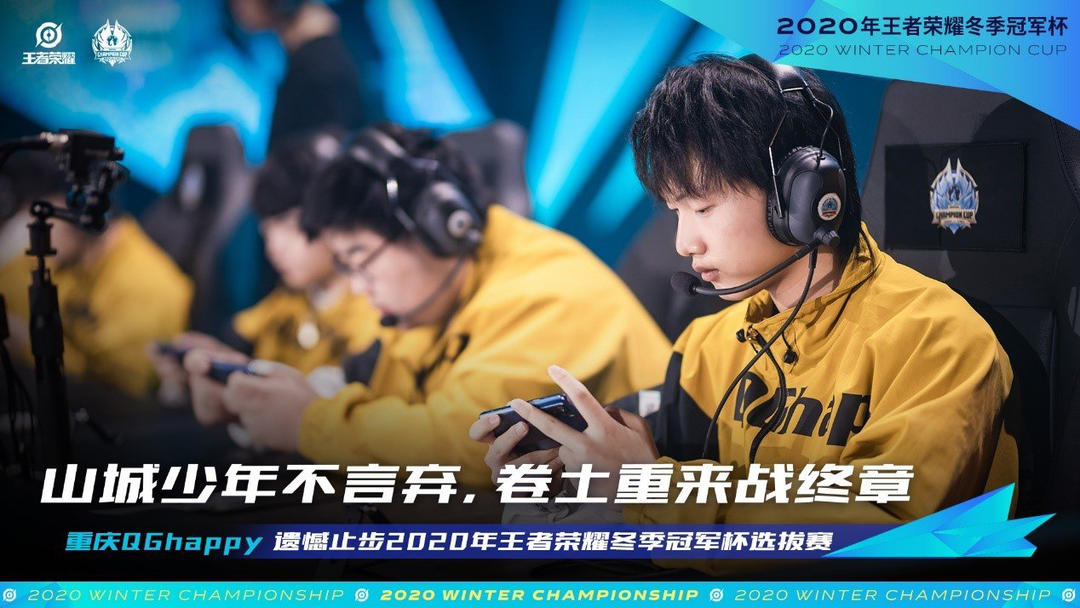 给对手连续 给对手连续